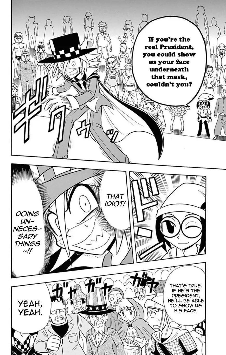 Kaitou Joker Chapter 16 28